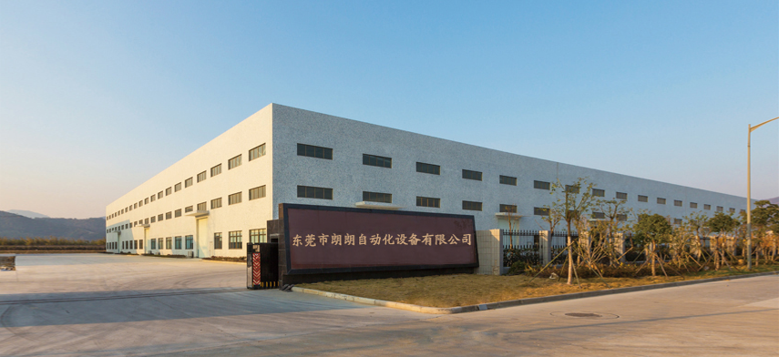 东莞市xk星空体育设备有限公司