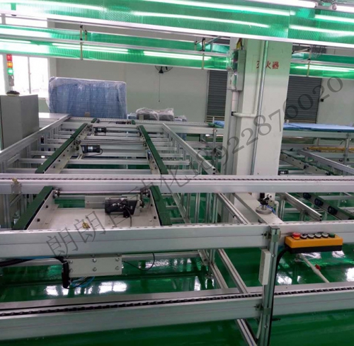 倍速链xk星空体育
