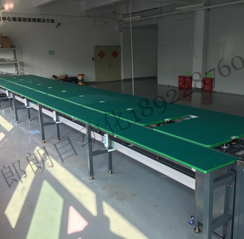 倍速链xk星空体育
